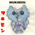 Let the Carnival Begin! - Wukimon