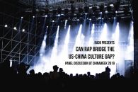 05/02-Can Rap Bridge the US-China Culture Gap?, Wework Fine Arts Building, LA