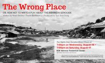 08/14-The Wrong Place, 826 Valencia Tenderloin Center, SF