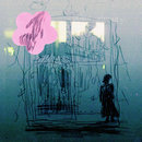 Gone Already - Strange Pink
