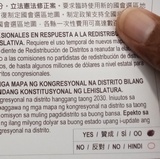 My Prop 50 ballot...