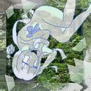 Atashi No Motto Mo Toi Mono (The furthest thing from me) - Love-Ghost-Lab!