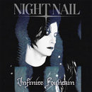 Vile Train - Night Nail