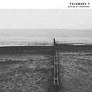 100ft Wave - Tojamura 7