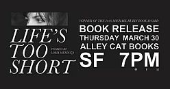 3/30-Loria Mendoza @ Alley Cat Books
