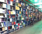 03/10-An Afternoon in the Stacks Spring Fundraiser @ Powell's Bookstore, Hyde Park, Chicago...
