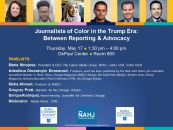 05/17-Journalists of Color in the Trump Era @ DePaul University Career Center, Chicago...