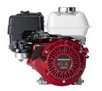 The Honda GX120cc 4-stroke engine, the high end motor for a custom G Bike...